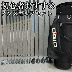 2025年最新】ogio 14分割の人気アイテム - メルカリ