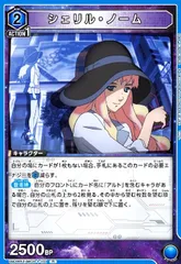 2025年最新】遊戯王 初期 美品の人気アイテム - メルカリ