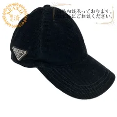 関税負担なし☆PRADA プラダ LOGOナイロン ベースボールキャップ