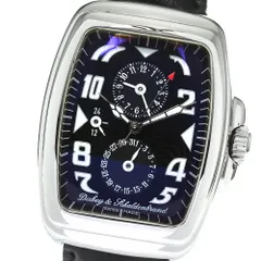 2024年最新】ダービー シャルデンブラン 腕時計の人気アイテム - メルカリ