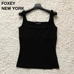 フォクシーニューヨーク FOXEY NEW YORK タンクトップ ノースリーブ インナー スクエアネック ストレッチ 手洗い可能 日本製 上品 シンプル ブラック 黒 40サイズのサムネイル