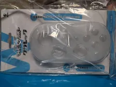 【新品】Wii　WiiU　クラシックコントローラー　シリコンカバー　ホワイト