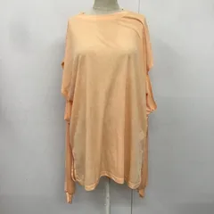 apres jour mignon アプレジュールミニョン カットソーのサムネイル