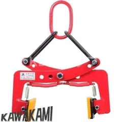 中古】HHH スリーエッチ SE180 石材クランプ 使用荷重300㎏【ハンズ