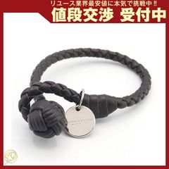 極美品】ボッテガヴェネタ イントレチャート ブレスレット 黒 20cm 