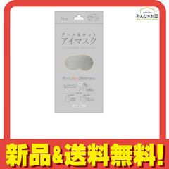 Item thumbnail for item ecd2afdc-d99c-4f29-b2e6-454530087a63