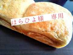詰合せセット