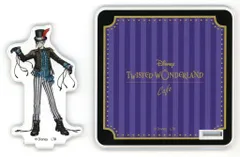 【中古】コースター フロイド・リーチ 「ディズニー ツイステッドワンダーランド×OH MY CAFE(2024) アクリルスタンドコースター ＜プレイフルランド＞」