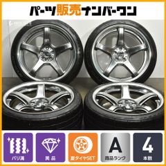 カローラスポーツ GZ アルミホイール　８J　+40　PCD 100　トヨタ カローラスポーツ GZ アルミホイール 8J +40 PCD 100 トヨタ