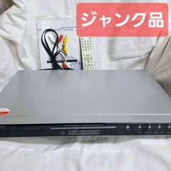 ジャンク品★箱あり　DVDプレイヤー　DY-P918
