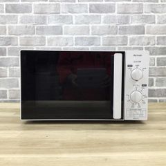 東芝 電子レンジ 700W 17L 50hz 東日本専用 MFM-S17A-50HZ(W) 2019年製  【中古】