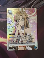 ユニオンアリーナ ミト パラレル 星2 SAO ソードアート