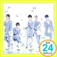 2025年最新】SHIROSEの人気アイテム - メルカリ