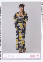 2025年最新】山﨑天 生写真 浴衣の人気アイテム - メルカリ