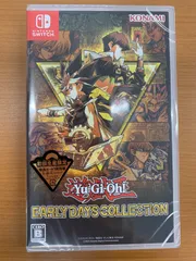 遊戯王　アーリーデイズコレクション　未開封新品未使用　早期購入特典カード付き アーリーデイズコレクション 遊戯王 未開封新品未使用 早期購入