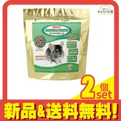 ニチドウ チンチラグロース バランス栄養食 1kg 2個セット まとめ売りのサムネイル