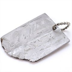 セイムチャン 隕石 9.2g パラサイト ネックレス ペンダント メテオライト キーホルダー チャーム P2502
