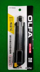 Item thumbnail for item a714f61c-7664-461d-8893-061c7368ce5f