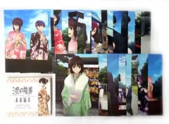 2025年最新】空の境界 イラストカード集の人気アイテム - メルカリ