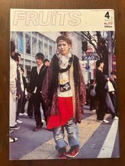 FRUiTS フルーツ マガジン　雑誌　4冊セット STREET スナップ 雑誌 FRUiTS フルーツ 初期 4冊セット STREET スナップ - メルカリ