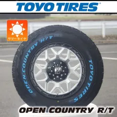 2025年最新】オープンカントリー 225の人気アイテム - メルカリ