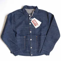 2026年最新】levis 708の人気アイテム - メルカリ