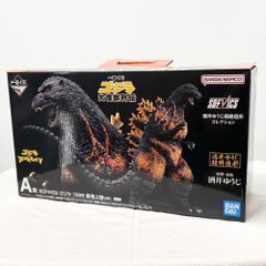 [중고] 개봉 반다이 이치 반 쿠지 고질라 대괴수 열전 A상 SOFVICS 고질라 1995 홍콩 상륙 ver. 사카이 유지 초절조형 컬렉션 [17]