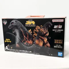 ジ*ン様 ゴジラ一番くじA賞 1995 香港上陸ver. ジ*ン様 ゴジラ一番くじA賞 1995 香港上陸ver.