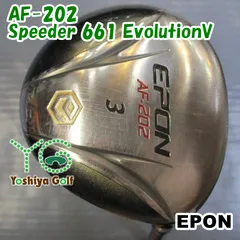 エポンEPON AF-202 3番フェアウェイウッド 楽天市場】epon af－202 3wの通販
