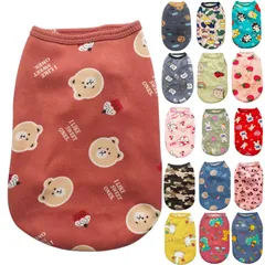 【特価商品】暖かい 裏起毛 猫服 キャラクタータンクトップ 防寒 可愛い ドッグウェア 犬の服 ペット服 (S6XL) ワンコ服 冬 小型犬 秋 中型犬 犬服 大型犬(②熊顔×レッドS) RIOSTUDIO
