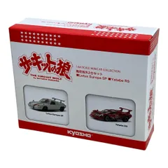 2025年最新】京商 サーキットの狼の人気アイテム - メルカリ