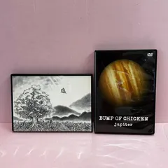 2025年最新】bump of chicken dvdの人気アイテム - メルカリ