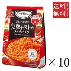 カップスープ　スープDELI 5種類　60個まとめ売り スープDELIシリーズ｜まとめ買いもおすすめ！人気のスープDELIの