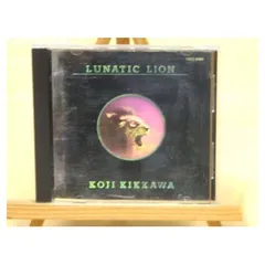 LUNATIC LION