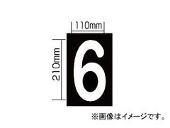 Item thumbnail for item 05afcc17-f080-414e-8d2f-a1fd6a0f0739