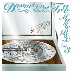 希少 激レア YOU-YU BOUNCE MUSIC BOX CD