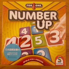 ナンバーアップ・ソロゲーム【ボードゲーム】