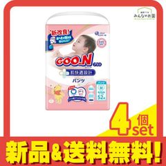 Item thumbnail for item 73ddee96-66b6-4cc8-ae58-25e88b07cba7