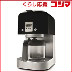 2025年最新】デロンギ コーヒーメーカー kmixの人気アイテム - メルカリ