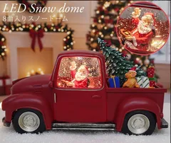 2025年最新】クリスマスツリー 電飾 レトロの人気アイテム - メルカリ