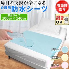 Item thumbnail for item 6d5f7bd8-b4b6-40a5-bd8e-85f509683209