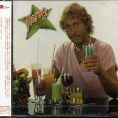 2025年最新】MARCOS VALLEの人気アイテム - メルカリ