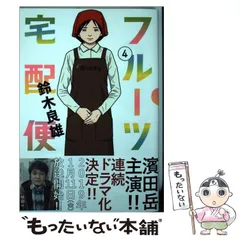 【USED・未使用】鈴木良雄 \"TOUCH OF RAIN\" LPレコード USED・未使用】鈴木良雄 TOUCH OF RAIN LPレコード レコード