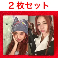 LE SSERAFIM Crazy JP Ver. ユンジン ソロジャケット 封入 トレカ 2枚セット ③ 痛バ用