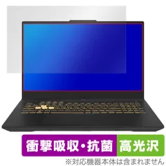 2025年最新】Asus tuf gaming f17の人気アイテム - メルカリ