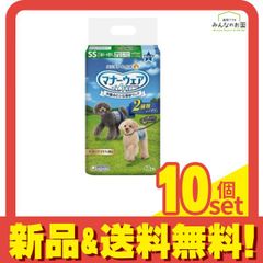 Item thumbnail for item 79e683f1-7b50-44aa-aea2-8821f7b3687d