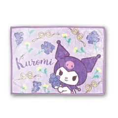【新品】サンリオ クロミ膝掛け毛布 かわいい クロミちゃん ふわふわ キャラクター おしゃれ 秋冬 冬用 ブランケット 高校生 学校 小さめ 暖かい あったか膝掛け プレゼント ギフト ニューマイヤー素材 丸眞 70×110cm 紫 パープル