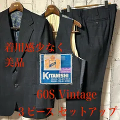 美品 60S ヴィンテージ セットアップ 3ピース シングル スーツ チェック 濃紺 青黒 L～XL相当 ジャケット ベスト スラックス 1タック 春秋冬 クラシカル フォーマル 冠婚葬祭 ドレスカジュアル 成人式 結婚式 菅田将暉 吉沢亮  Vintage