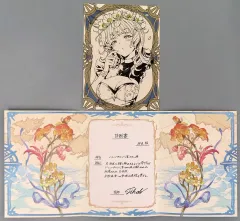 2026年最新】グラブル 色紙の人気アイテム - メルカリ