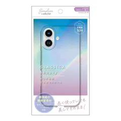 【新品 未使用 未開梱】 トリニティ　iPhone 16(6.1インチ) ［GLASSICA Beauty］ 美しさ継続 背面ガラスケース クリア　AM-IP24M2-CGB-PCCCLのサムネイル